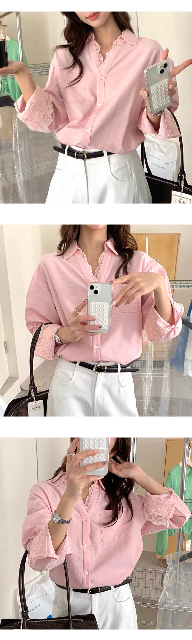 [ONN/ [ST150]레이스 레이어드 셔츠 카라넥 클래식룩 레이스카라 포켓 포인트 프론트 버튼 소매 레이스
