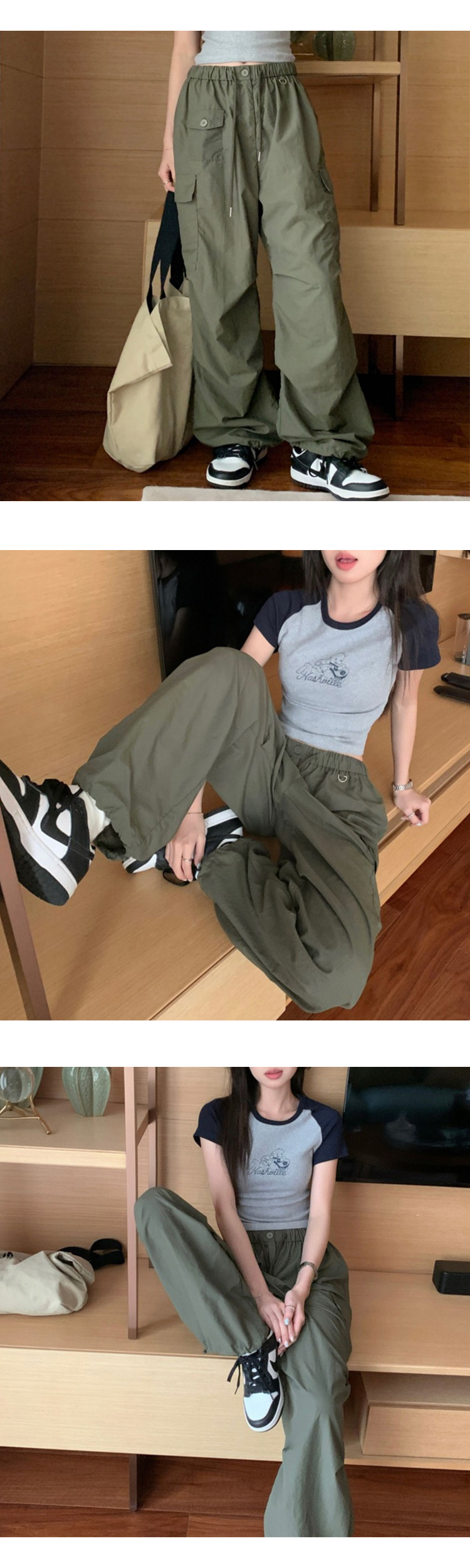 ONN/ [PT233]스트링 밴딩 와이드 카고 팬츠 바스락 소재 허리 스티링 와이드 바지 통 조절 캐주얼 에슬레저룩
