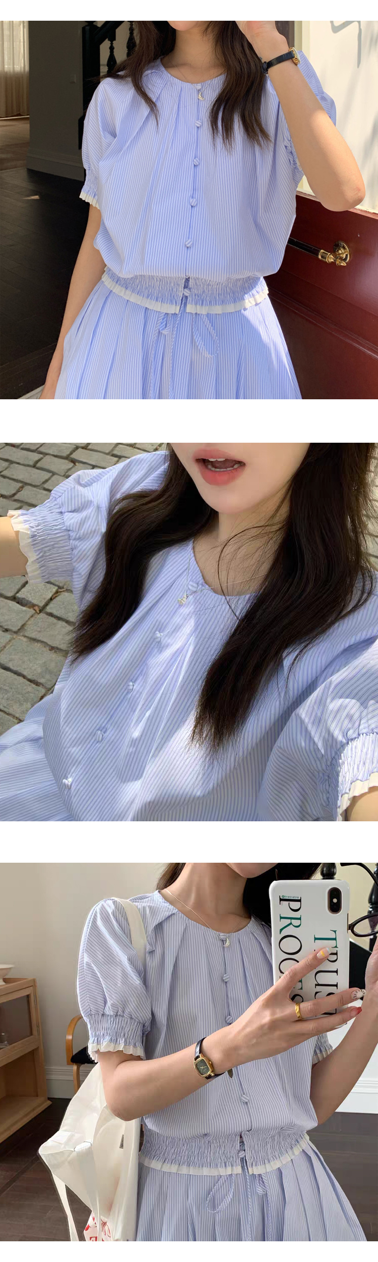 무료[ONN/[SET333]라운드넥 여성 세트 코디 스트라이프 블라우스 미니 스커트 투피스 소라,차콜