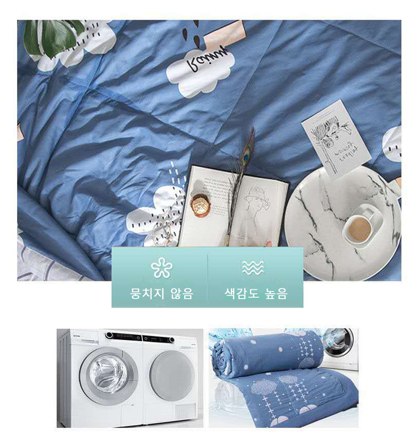 DOO 35820209/ 봄 여름 그림 차렵 이불 간절기 어린이집 기숙사 딸기 토끼 코끼리 쿨원단 170cmx200cm 200cmx220cm