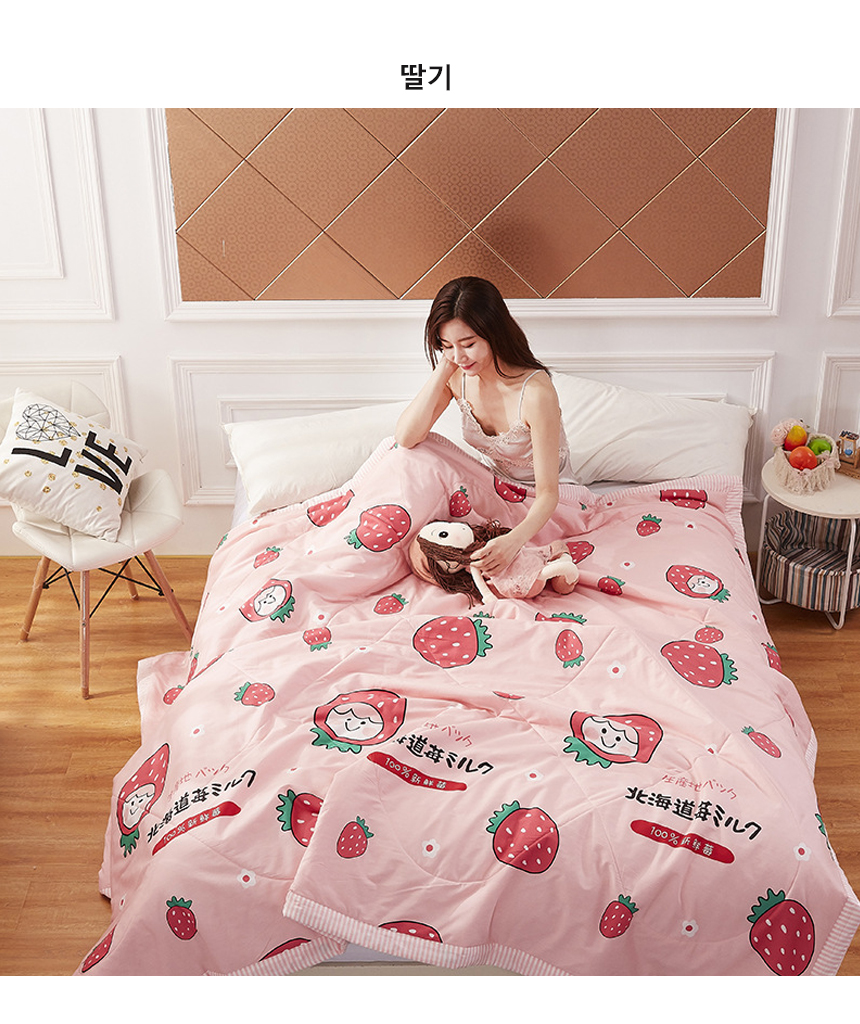 DOO 35820209/ 봄 여름 그림 차렵 이불 간절기 어린이집 기숙사 딸기 토끼 코끼리 쿨원단 170cmx200cm 200cmx220cm