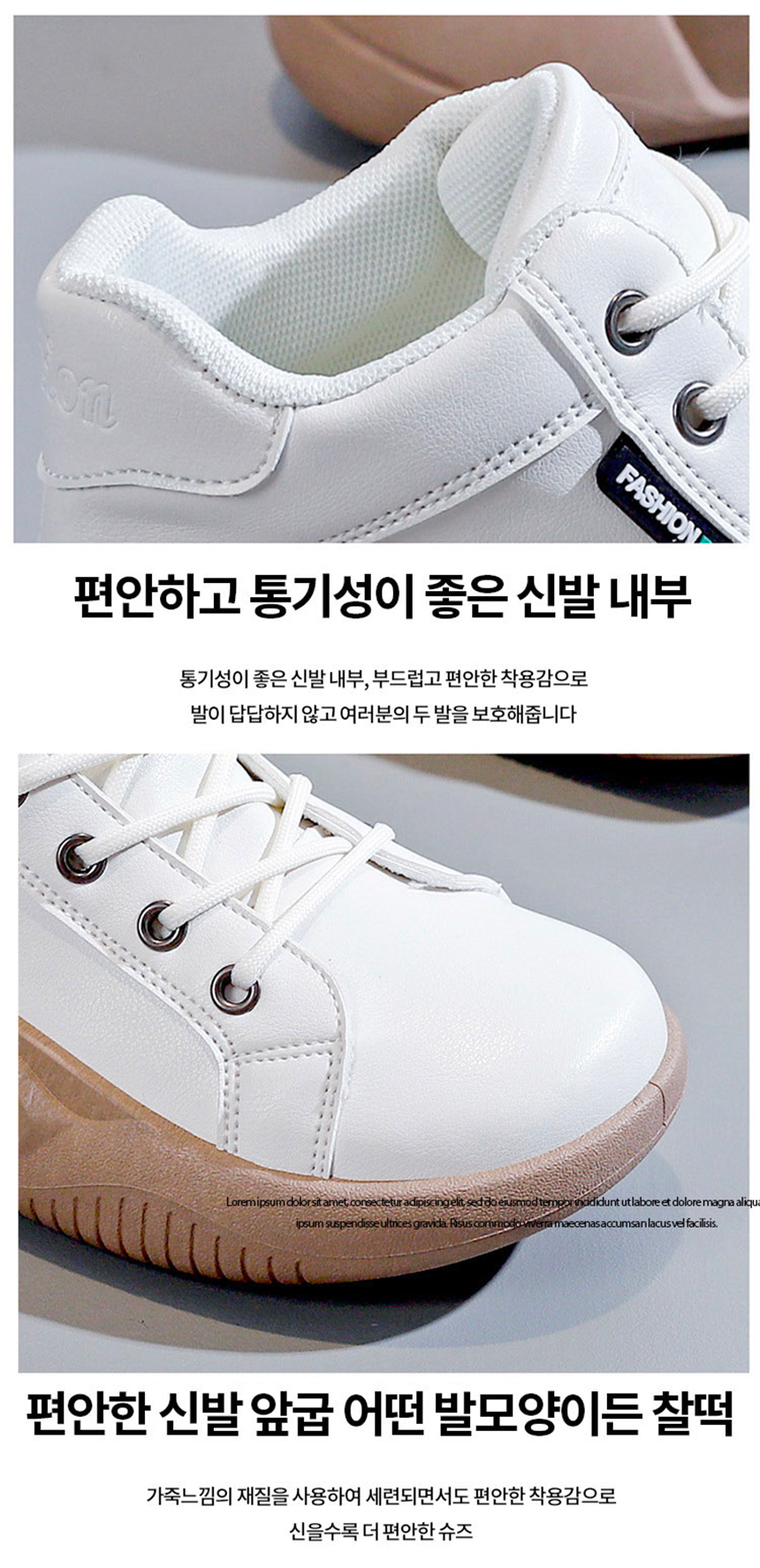 DOO44849767미끄럼 방지 여성 4cm 키높이 스티커즈 하이탑 운동화 프리미엄 캔버스 워킹화 편한 착용감
