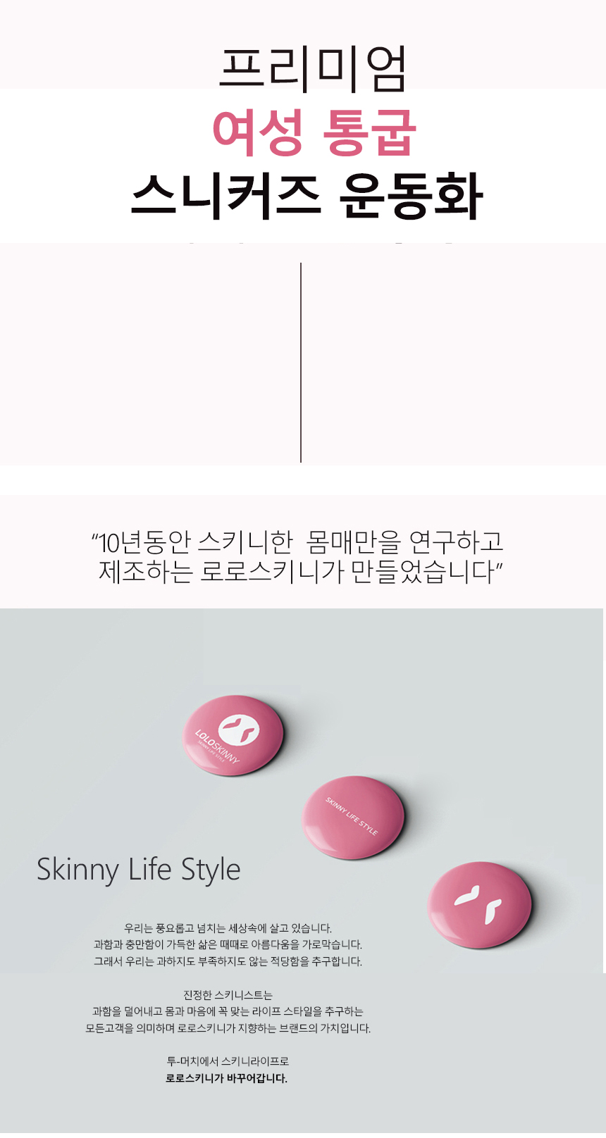 DOO44829575 미끄럼 방지 여성 통굽 4cm 키높이 운동화 캔버스화 스니커즈 워킹화 편한 운동화