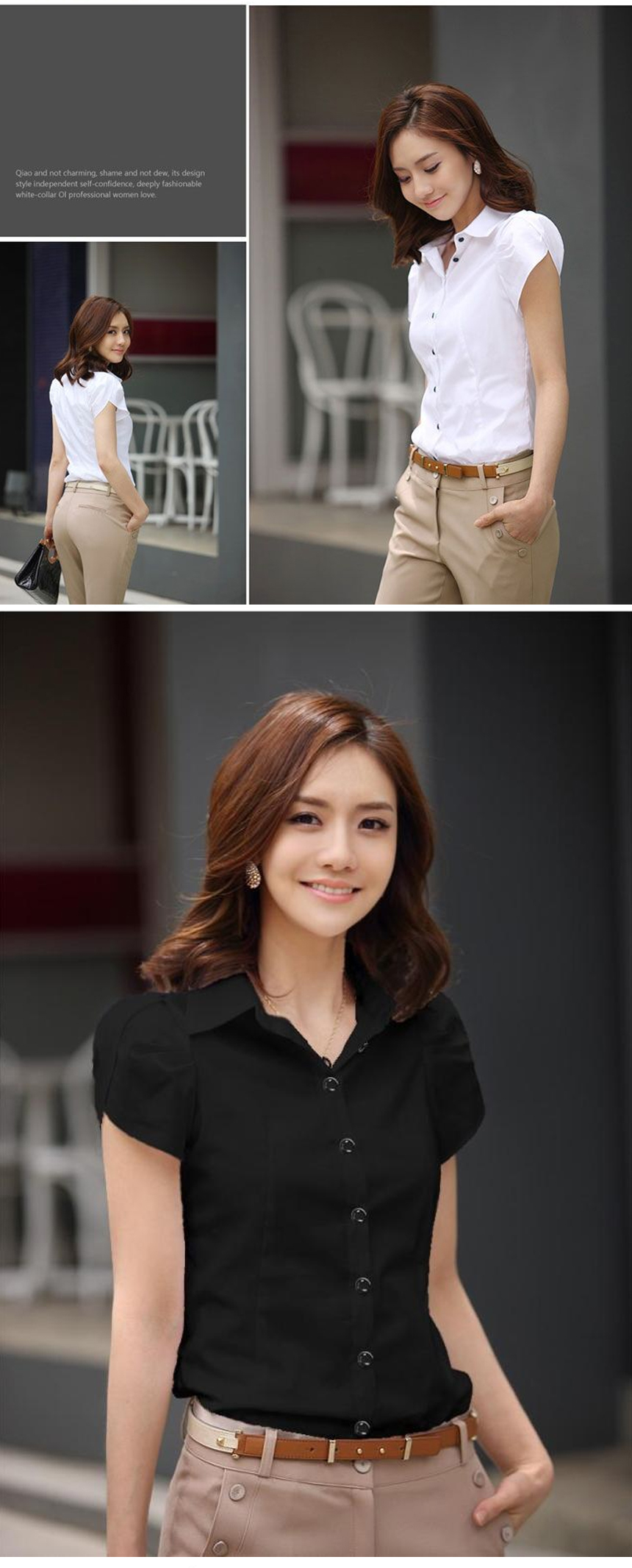 DOO44853453 최저가 허리 라인 여성 여름 반팔 프릴 소매 셔츠 카라 데일리 남방 블라우스 화이트 블랙 44~88
