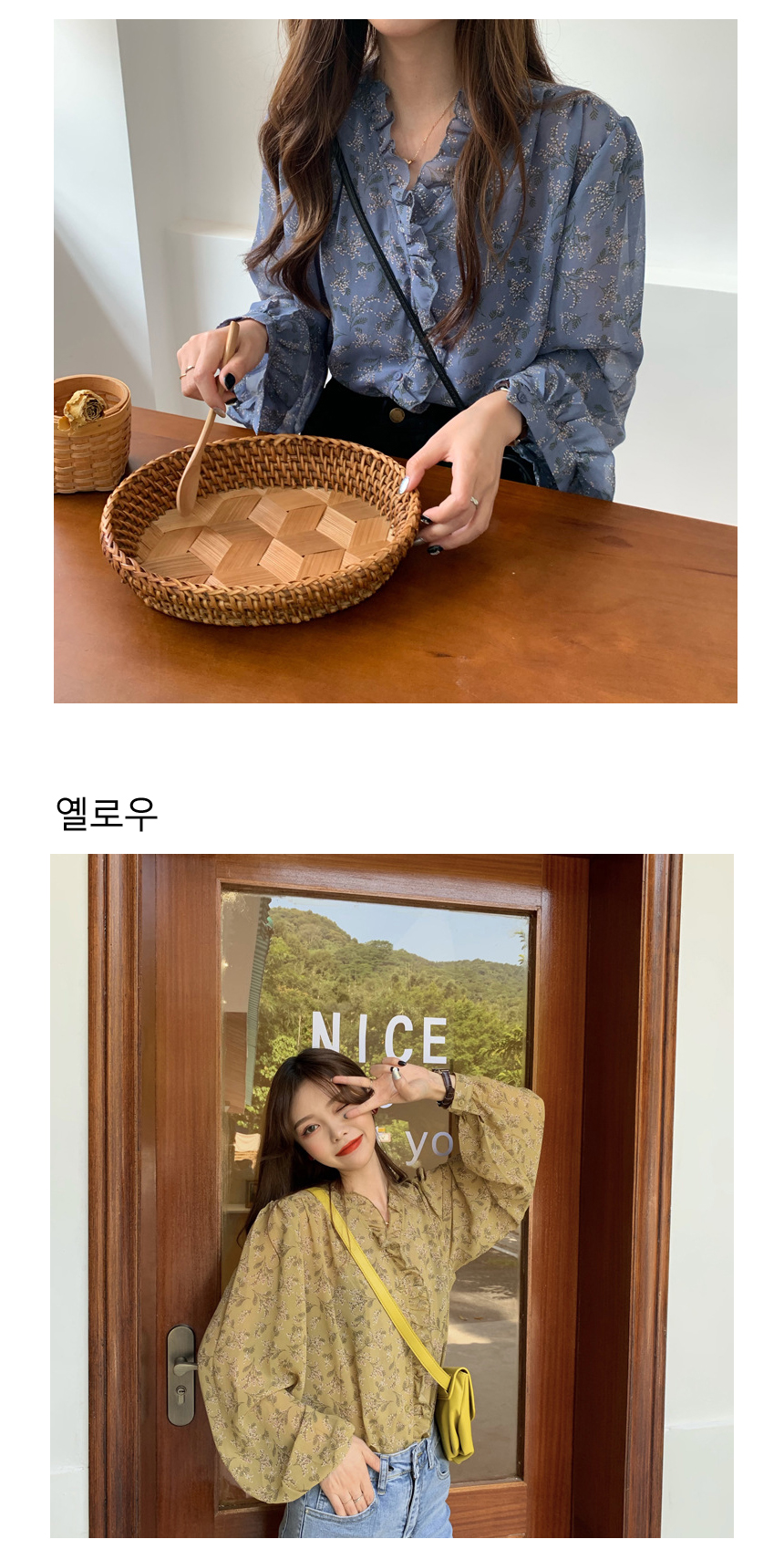 DOO51037204 하늘하늘 브이넥 프릴  여성 플라워 하늘 하늘 쉬폰 블라우스 55~88 봄 여름 가을