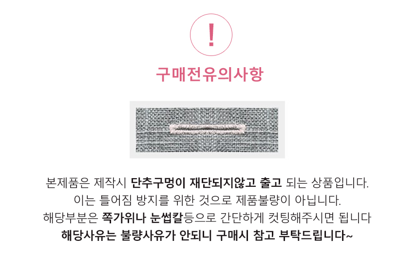 DOO51064980 여성 하이웨스트 데님 일자 3단 허리 사이즈 조절 버튼 와이드 청바지 연청 진청 55~77