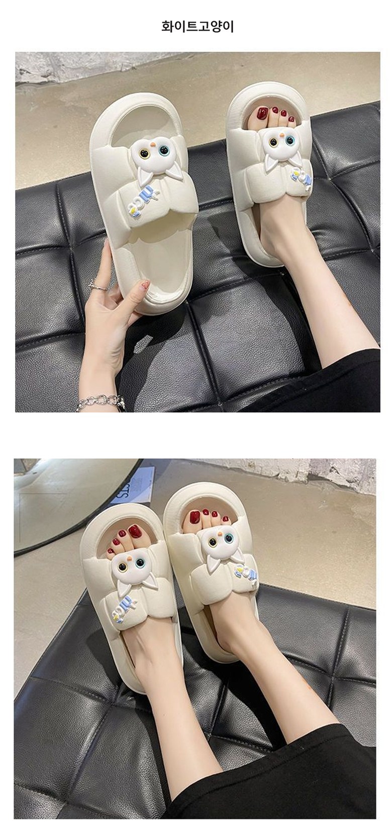 DOO 35517831 고양이 우주인 귀여운 캐릭 실내 슬리퍼 실내화 230~255 부드러운 EVA 소재