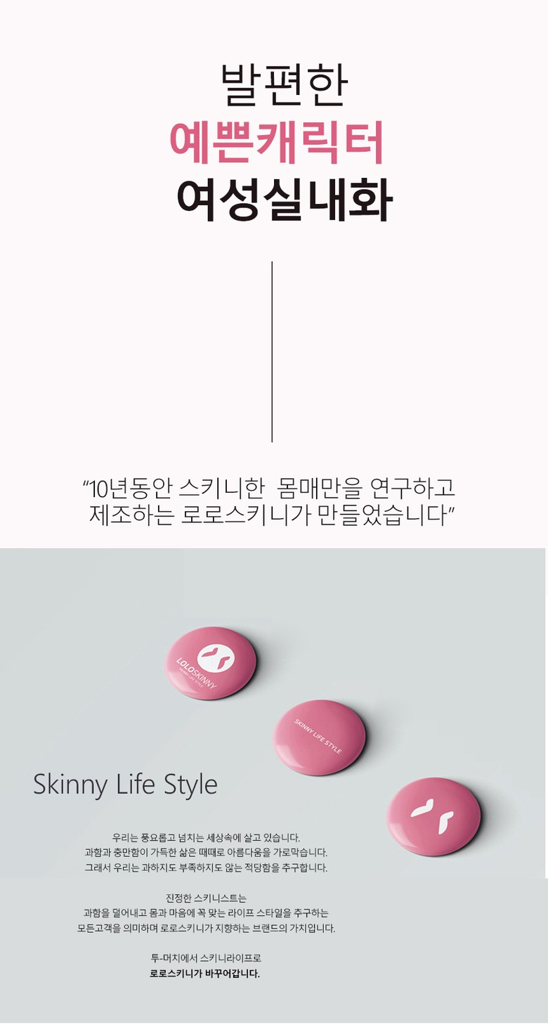 DOO 35517831 고양이 우주인 귀여운 캐릭 실내 슬리퍼 실내화 230~255 부드러운 EVA 소재