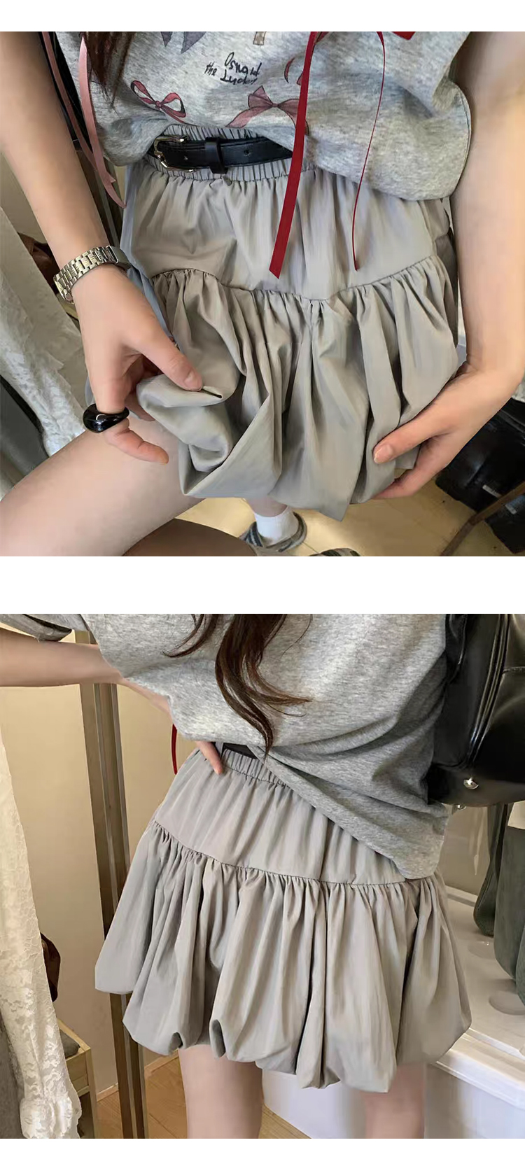 ONN/[SK240] 귀여운 허리 밴딩 벌룬 벨트 세트 미니 스커트  아이보리 그레이 블랙  free 55~77