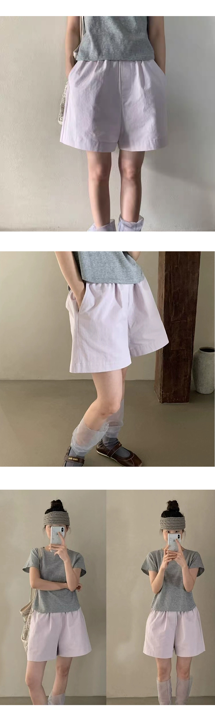 [ONN][PT273]와이드 밴딩 숏팬츠 모임룩 친구 커플 바지 3부 반바지 바캉스룩 아이보리 민트 네이비 옐로우 바이올렛