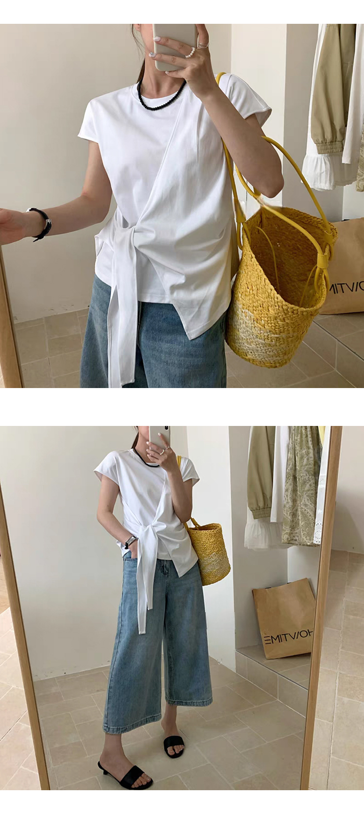 [ONN][T344]랩 스트링 반팔 티셔츠 아이보리 소라 블랙 3색중 택1 핀턱 숄더 사선 랩 허리끈 스트링 언발 셔츠