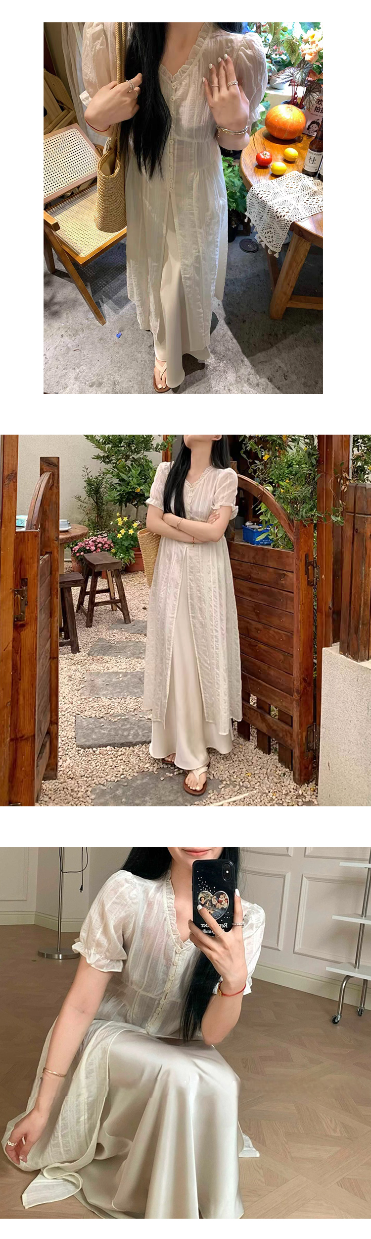 [ONN][OPS1469]은은한 시스루 레이스 퍼프 반팔 롱 원피스 프론트 버튼 오픈클로징 원피스 아이보리 베이지