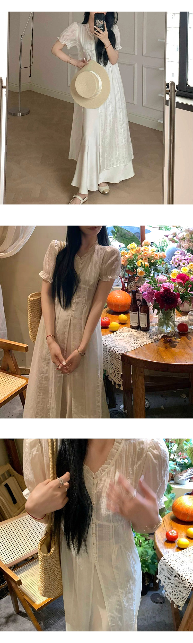 [ONN][OPS1469]은은한 시스루 레이스 퍼프 반팔 롱 원피스 프론트 버튼 오픈클로징 원피스 아이보리 베이지