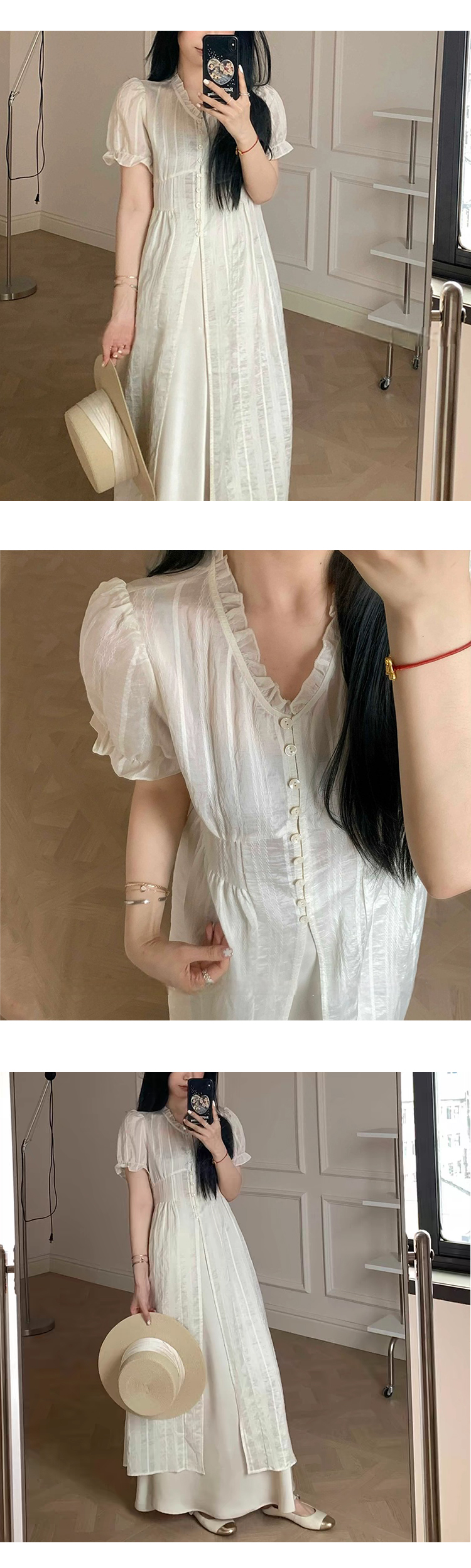 [ONN][OPS1469]은은한 시스루 레이스 퍼프 반팔 롱 원피스 프론트 버튼 오픈클로징 원피스 아이보리 베이지