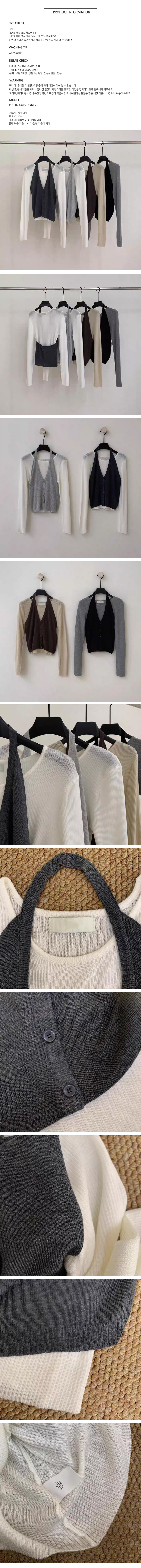 [ONN][NT668]홀터넥 조끼 골지 니트 세트 구성 꾸안꾸룩 러블리룩 그레이 블랙 브라운 니트티 베스트 셋트