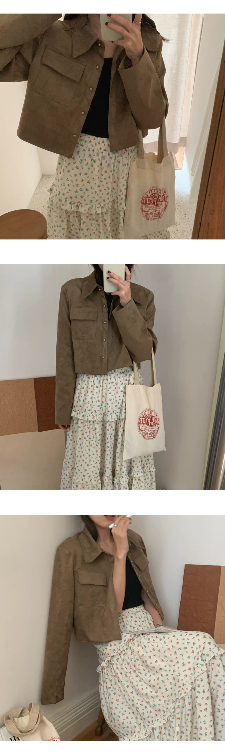 [ONN][JK334]스웨이드 크롭 자켓 베이지,블랙  카라넥 모던 프론트 버튼 오픈클로징 숏기장 롱다리 스웨이드 자켓