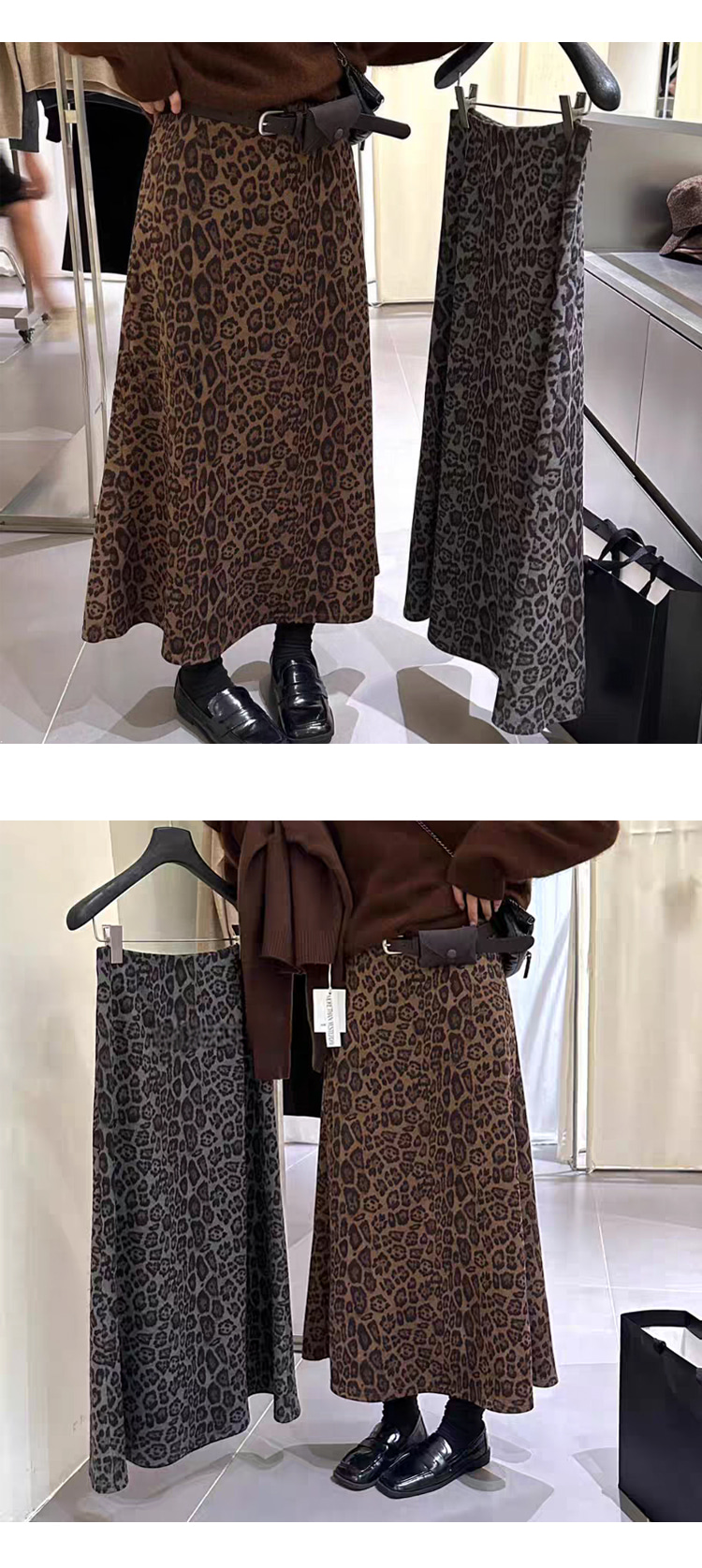 ONN [SK248]가을 겨울 레오파드 패턴 호피 롱 스커트 플레어 스커트 