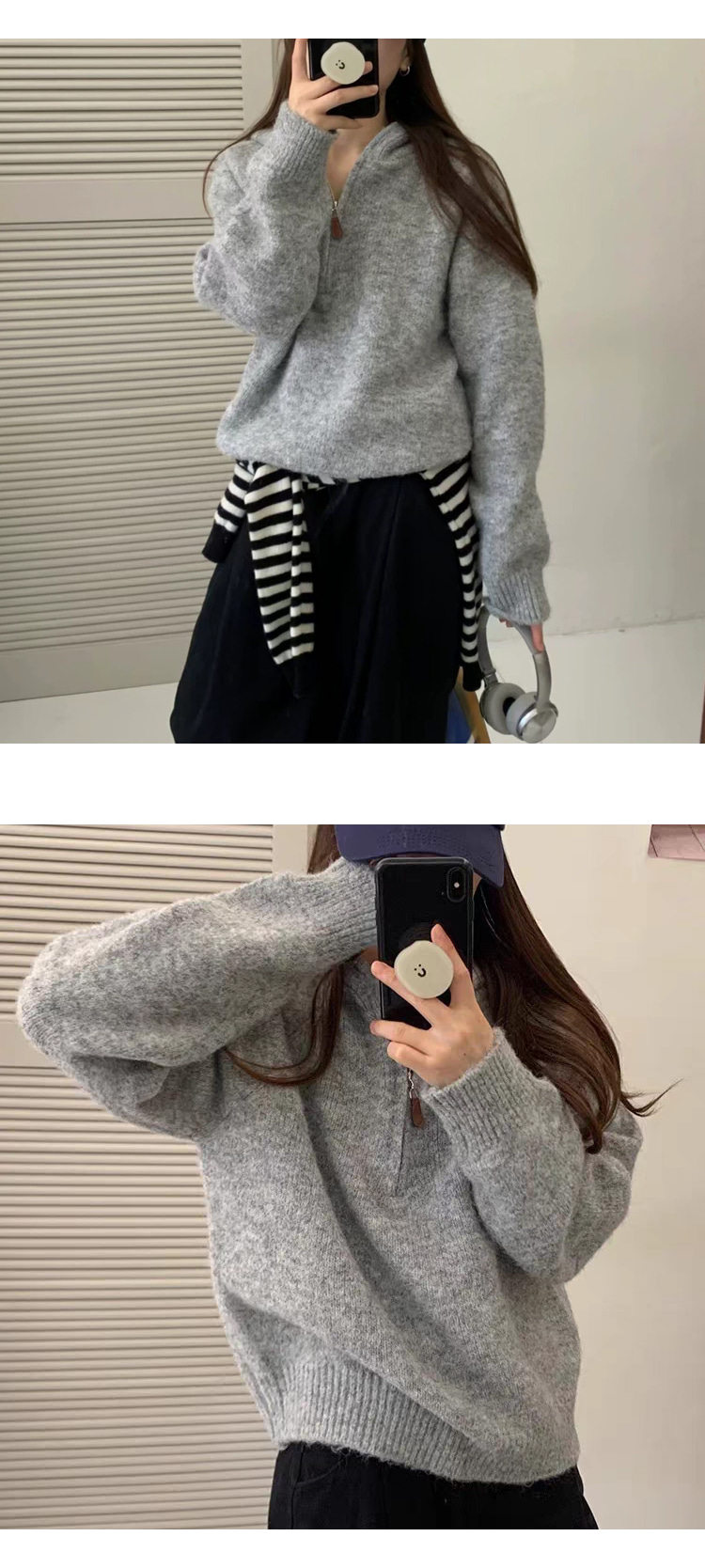 ONN [NT678] 후드넥 나그랑 소매 후드 반집업 니트 낙낙한 루즈핏 일상룩