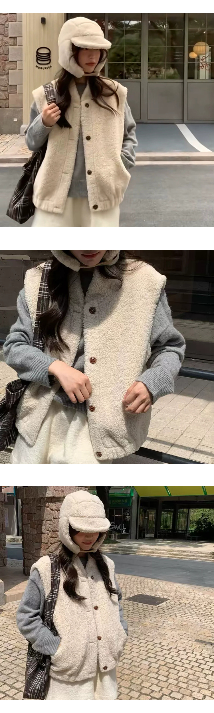 무료ONN/[VT121]노카라넥 (조끼+모자)양털 무스탕 조끼 모자 세트 뽀글이 조끼세트 