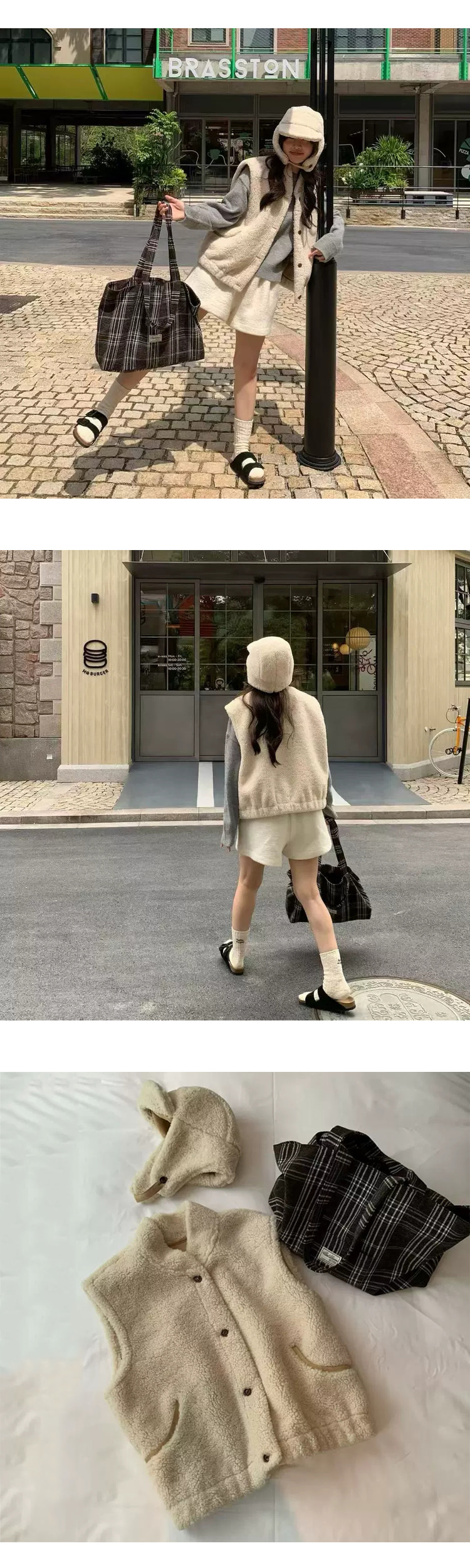 무료ONN/[VT121]노카라넥 (조끼+모자)양털 무스탕 조끼 모자 세트 뽀글이 조끼세트 