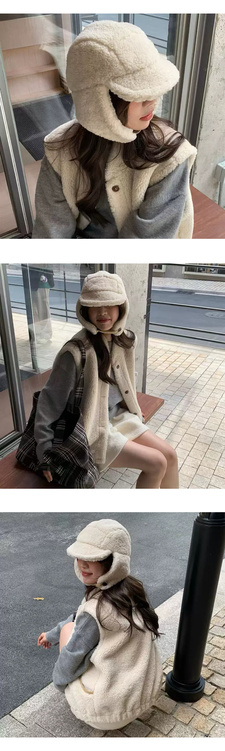 무료ONN/[VT121]노카라넥 (조끼+모자)양털 무스탕 조끼 모자 세트 뽀글이 조끼세트 