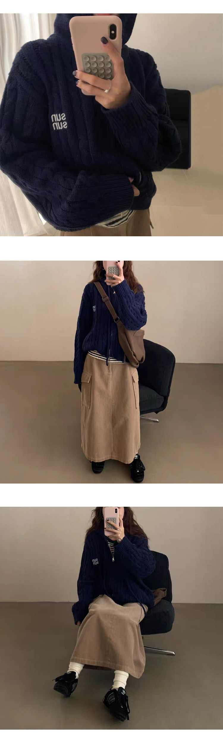 무료 ONN/[CD581] 후드넥 오버핏 레터링 꽈배기 후드 가디건 