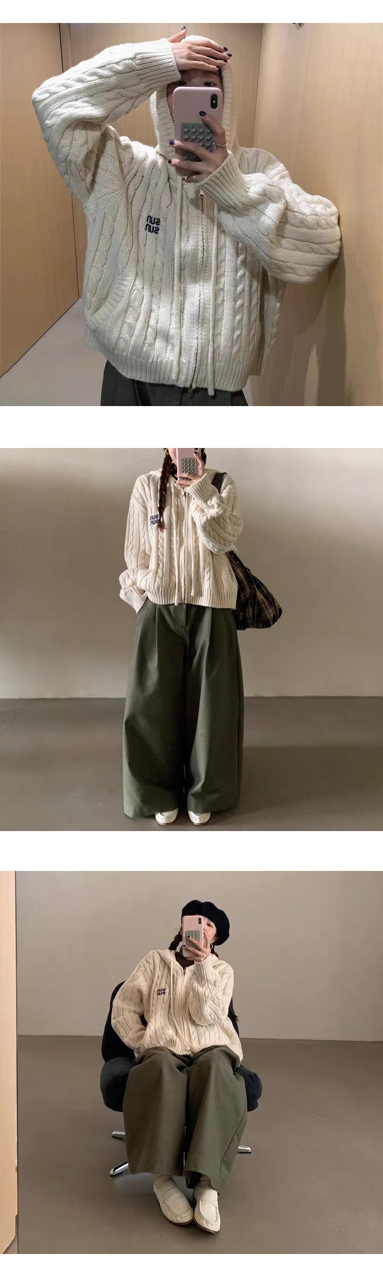 무료 ONN/[CD581] 후드넥 오버핏 레터링 꽈배기 후드 가디건 