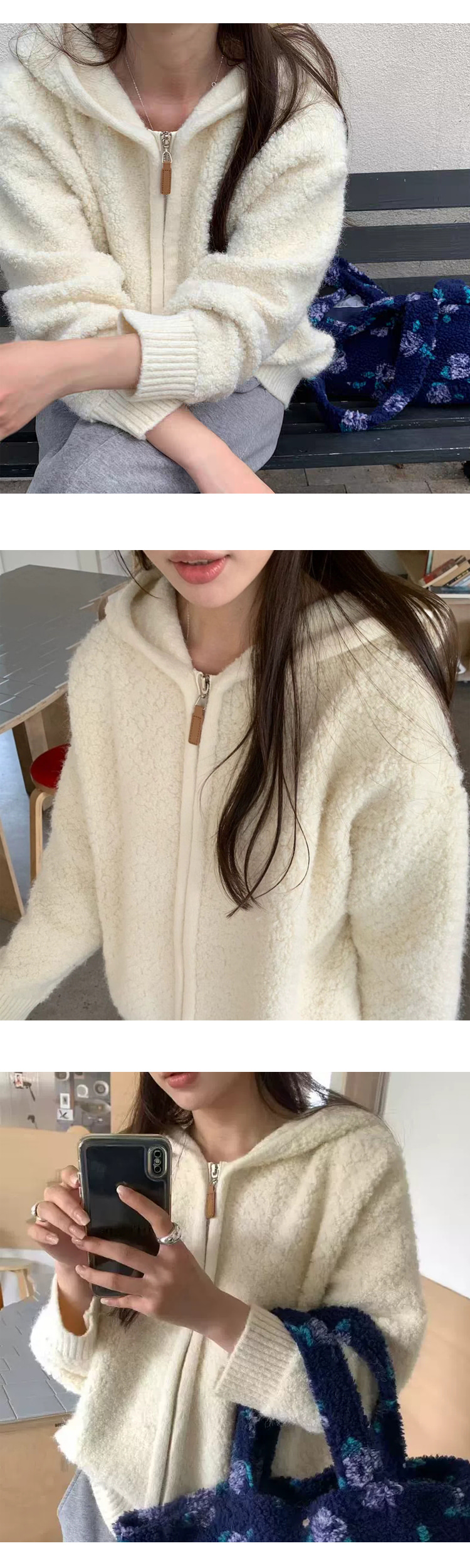 무료/ONN/[CD590] 귀여운 루즈핏 겨울 뽀글이 후드 집업 가디건 아이보리 네이비 