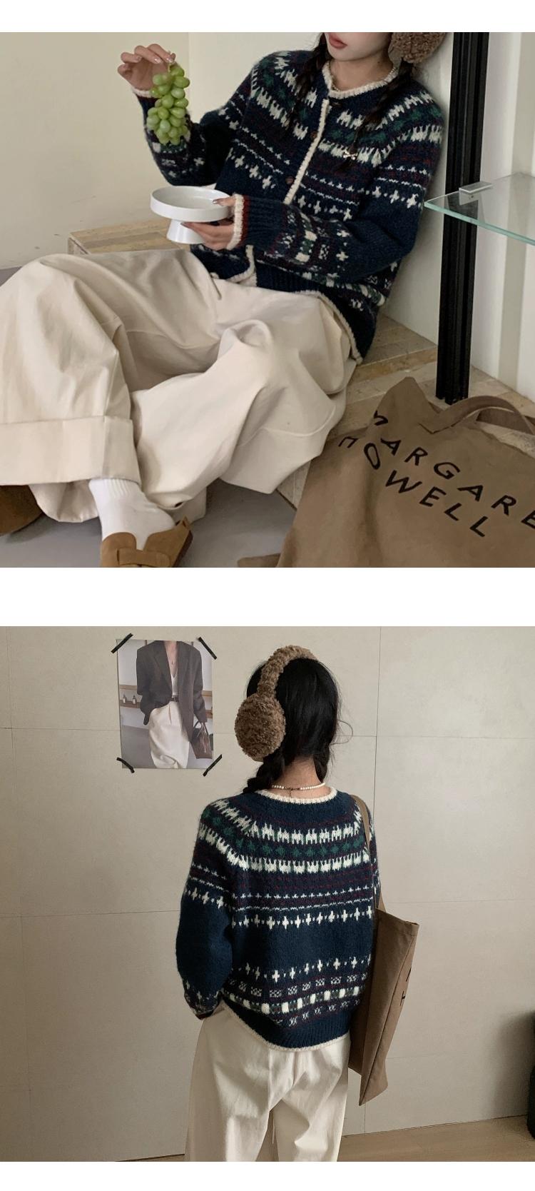 ONN 최저금액 [CD510] 노르딕 배색 라인 가디건 라운드넥 루즈핏 크리스마스 코디