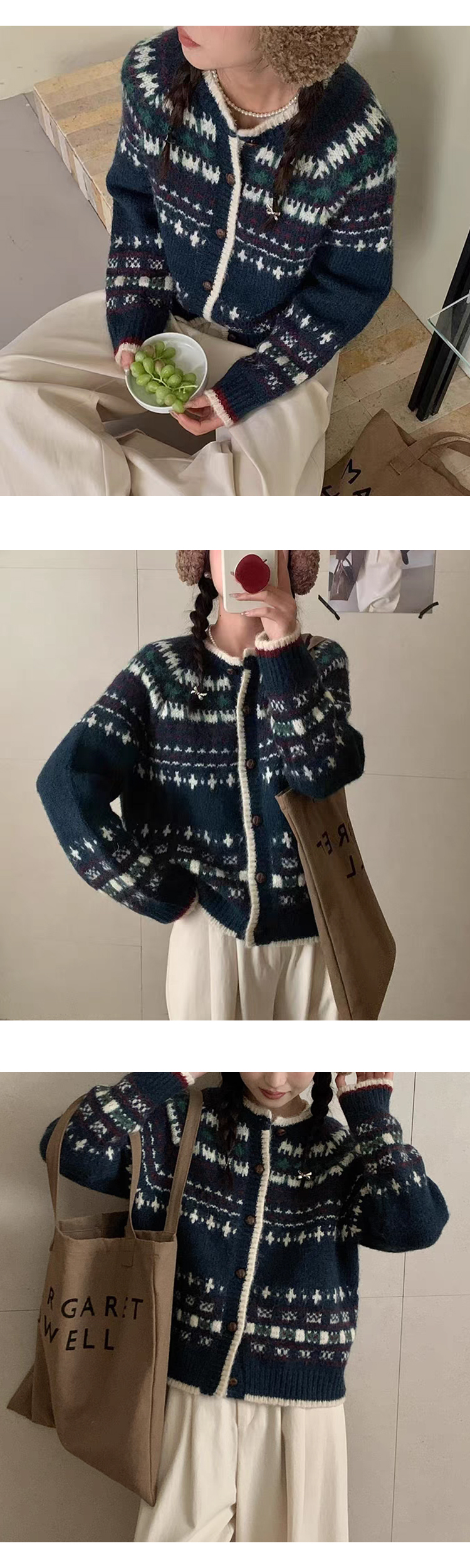 ONN 최저금액 [CD510] 노르딕 배색 라인 가디건 라운드넥 루즈핏 크리스마스 코디