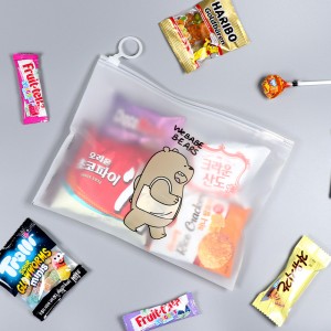 PA 반투명 고리 지퍼백 곰 고리 지퍼백 (블랙 블루 카키) 과자 비닐 봉투 선물 봉투 헬로 대용량 세트 포장지 답례품 사은품 봉투